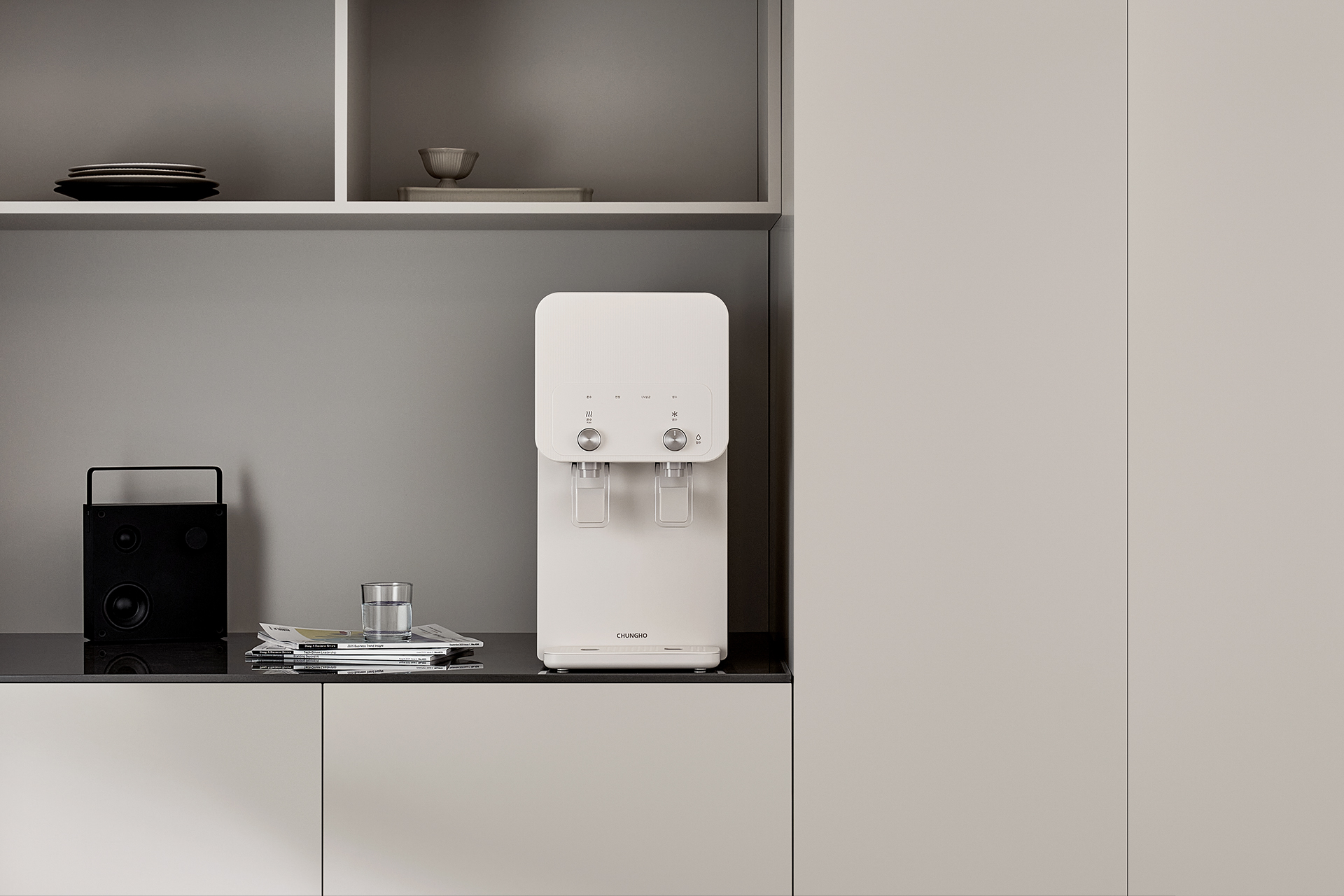 청호 이과수 냉온정수기 450-L