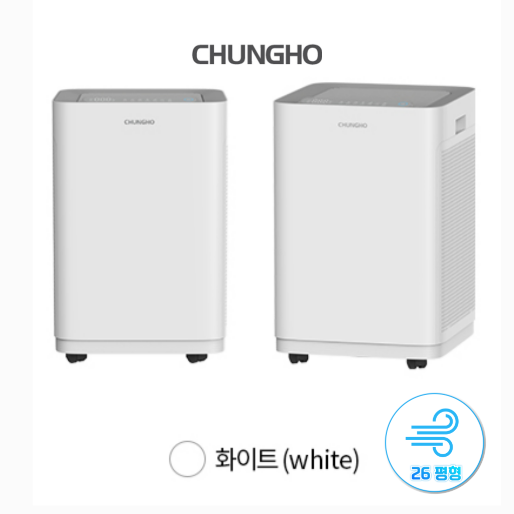 [렌탈] AP-26H7050 청호 공기청정기 26A 더블청정기 [26평]